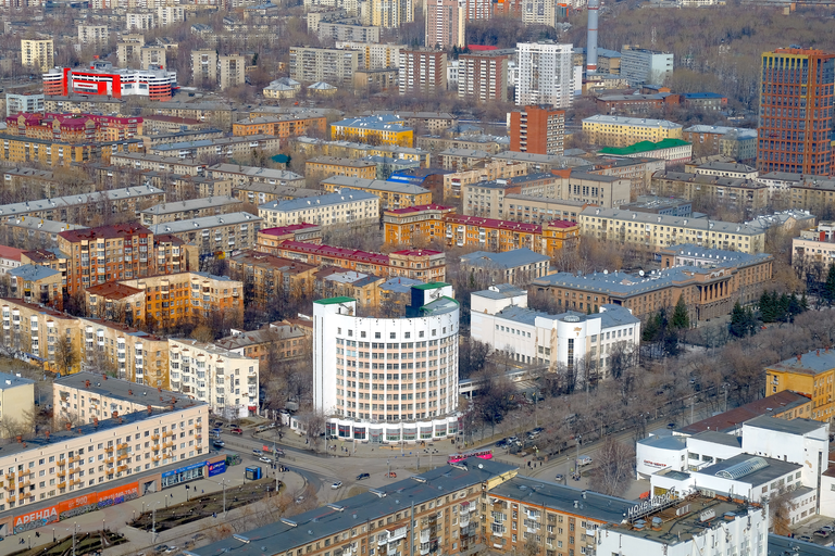 Гостиница «Исеть»)